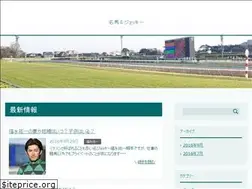 Sites similar to realkeibamusou.com