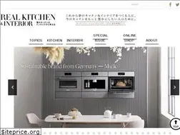 Sites similar to realkitchen-interior.com
