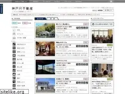 Sites similar to realkobeestate.jp