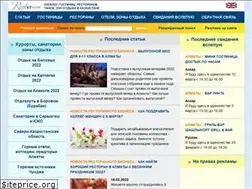 Sites similar to realkz.com