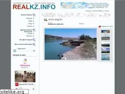 Sites similar to realkz.info