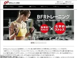 Sites similar to reallife.co.jp