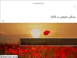 Sites similar to reallifeincanada.ca