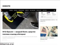 Sites similar to reallifeonline.ru
