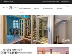 Sites similar to reallift.ru