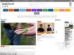 Sites similar to reallocal.jp