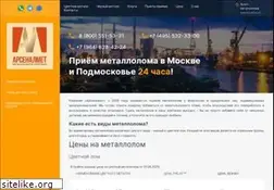Sites similar to reallom.ru