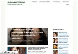 Sites similar to really-cool.ru