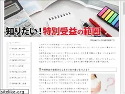 Sites similar to really-ecigarette.com