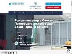 Sites similar to really-remont.ru