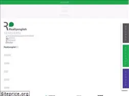 Sites similar to reallyenglish.co.jp