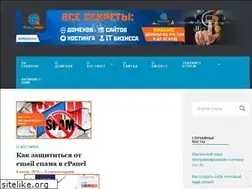 Sites similar to reallyhost.ru