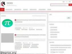 Sites similar to reallysms.com