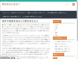 Sites similar to realmadridinfo.com