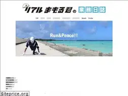 Sites similar to realmamorukun.com