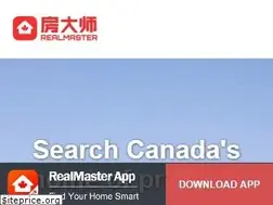 Sites similar to realmaster.com