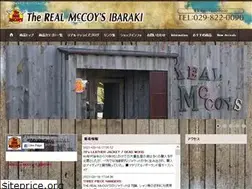 Sites similar to realmccoys-ibaraki.com