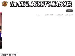 Sites similar to realmccoys-nagoya.co.jp