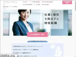 Sites similar to realme-career.com