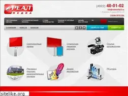 Sites similar to realmedia33.ru