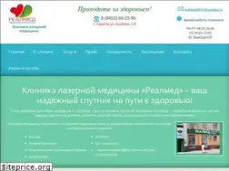 Sites similar to realmedsar.ru
