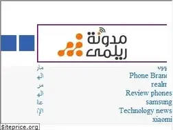 Sites similar to realmeegypt.com