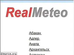Sites similar to realmeteo.ru