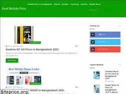 Sites similar to realmobileprice.com