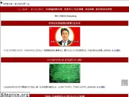 Sites similar to realmoneyonlinegames.com