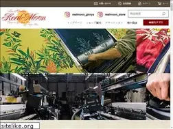 Sites similar to realmoon.co.jp