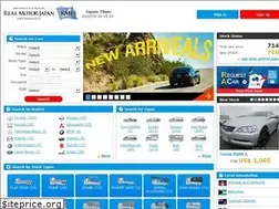 Sites similar to realmotor.jp