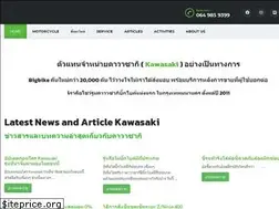 Sites similar to realmotosports.com