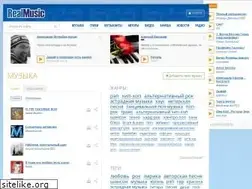 Sites similar to realmusic.ru