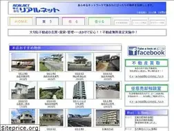 Sites similar to realnet.ne.jp