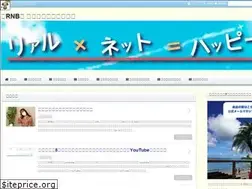 Sites similar to realnetbusiness.jp