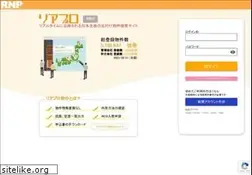 Sites similar to realnetpro.com