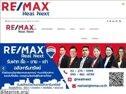 Sites similar to realnext.co.th
