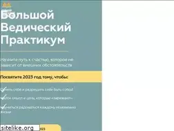 Sites similar to realnow.ru