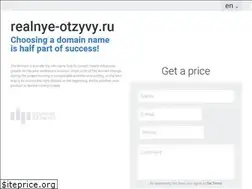 Sites similar to realnye-otzyvy.ru