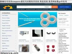 Sites similar to realnys.com