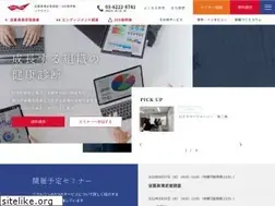 Sites similar to realone-inc.com
