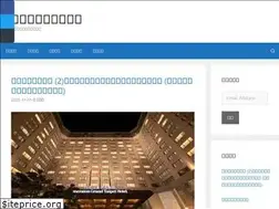Sites similar to realoptimizer.com