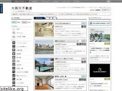 Sites similar to realosakaestate.jp