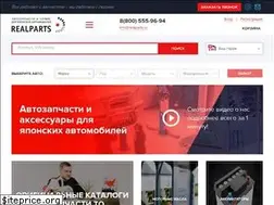 Sites similar to realparts.ru
