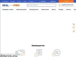 Sites similar to realpiro.ru