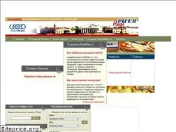 Sites similar to realpiter.ru