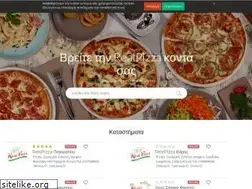Sites similar to realpizza.gr