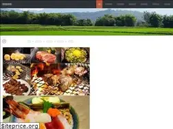 Sites similar to realplay.tw