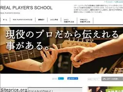 Sites similar to realplayers.jp