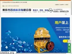 Sites similar to realpropertyworx.com